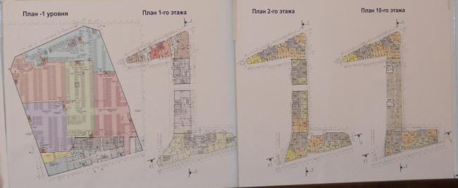 ������������������� ����� �������� �� ������������� ����������. ��.��. 2062. ��� ������ ������. 