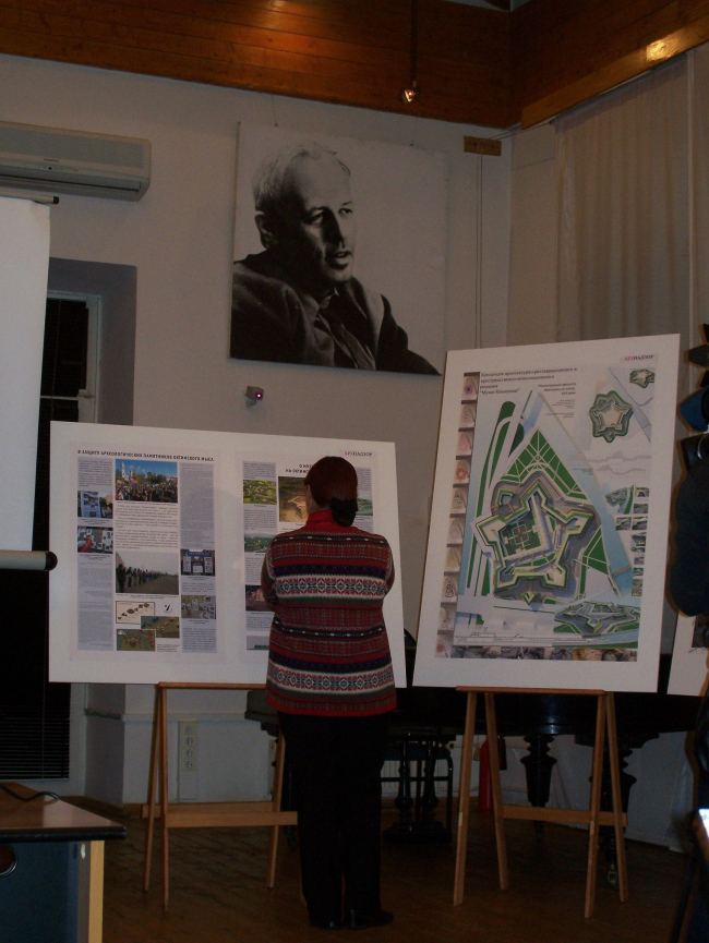 ������������ � ����� � ������������ ������ ��. ������ ��������. ����: �.��������