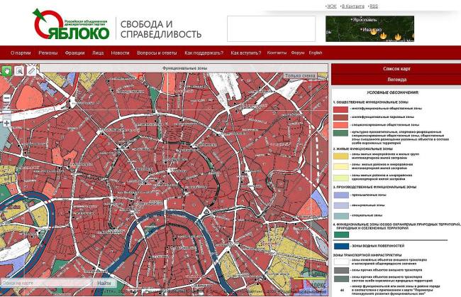 ����������� ���� ������ �� ����� ������ �������. http://genplan.yabloko.ru/