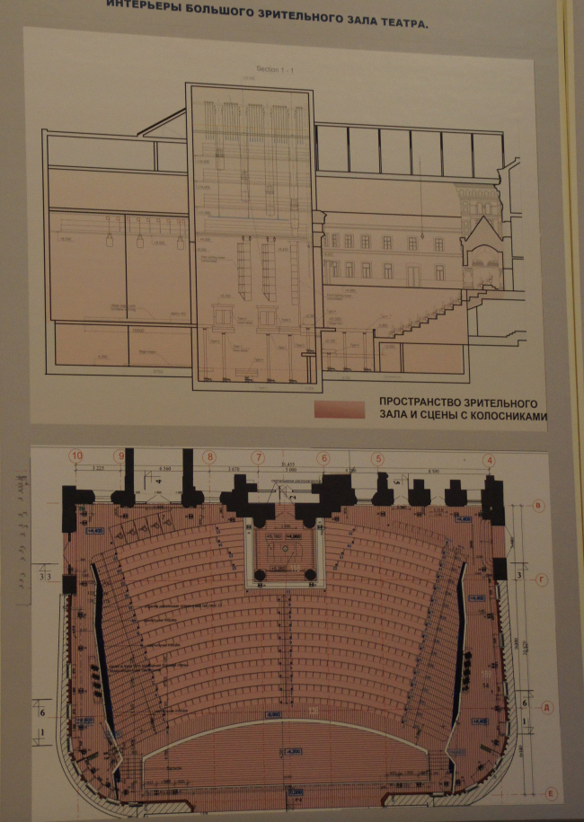 ����������� � ��������������� ��������� ������ ������� ��������-����������-��������� ��� ������ ��������-�����. ����������-4�, �����������������������. ���. �.�. �����, �.�. ���, �.�. ��������, �.�. �������� � ��.