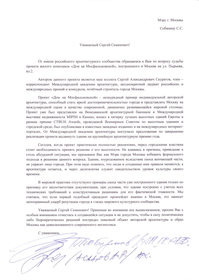 �������� ������ ���������� ������������ ���� ������ ������ ��������