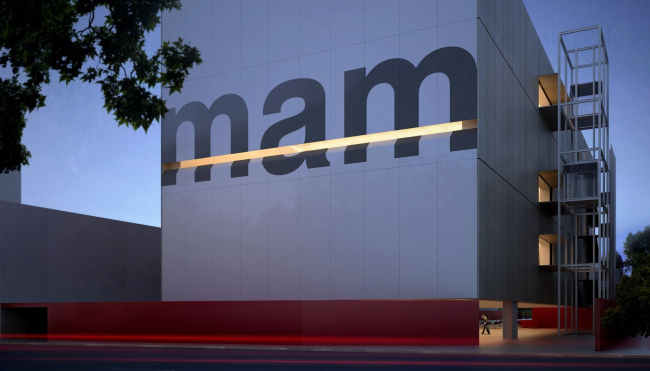 ����� ������������ ��������� - MAM � Paulo Mendes da Rocha + Metro Arquitetos