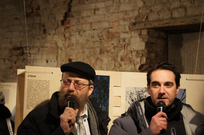 ���� ����� (������)