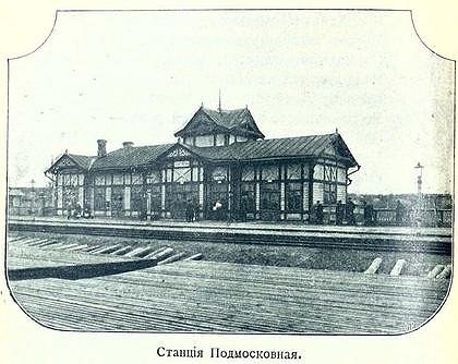  :    1901 .  