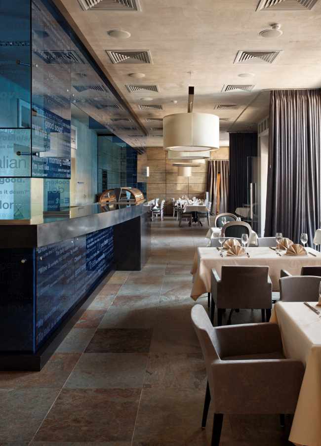 ������ �������� �Gastronomica fish�. � ������� ������