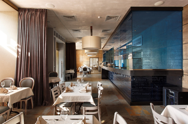 ������ �������� �Gastronomica fish�. � ������� ������
