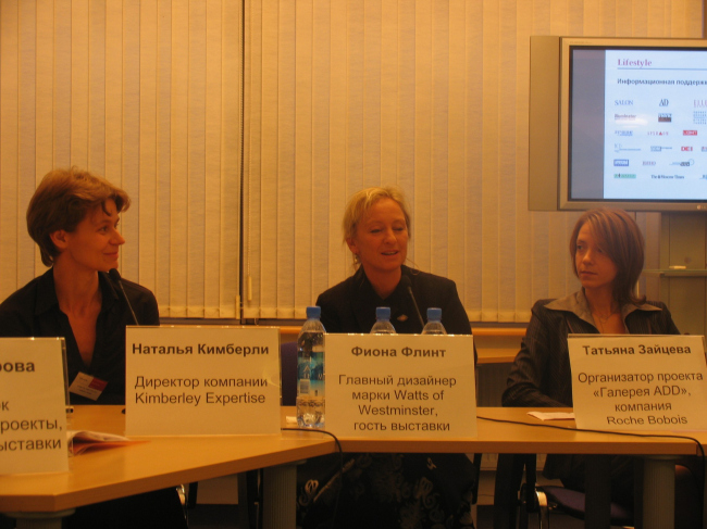 �����-����������� � �������� �������� Lifestile-2006