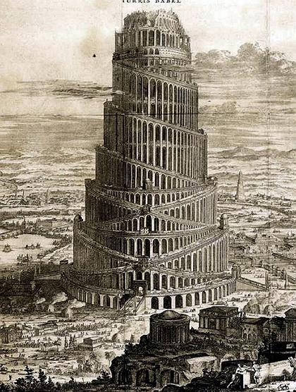 5. Вавилонская башня, А.Кирхер, 1679.