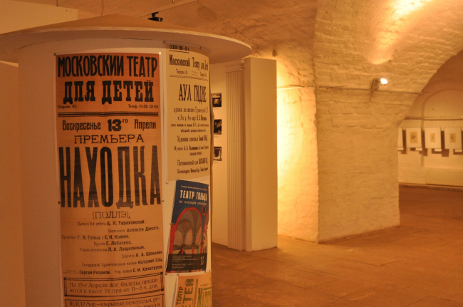 �������� ������ ������: �� �������� ����������� � ����������� ������� ����� �����������. ����: ���� ��������