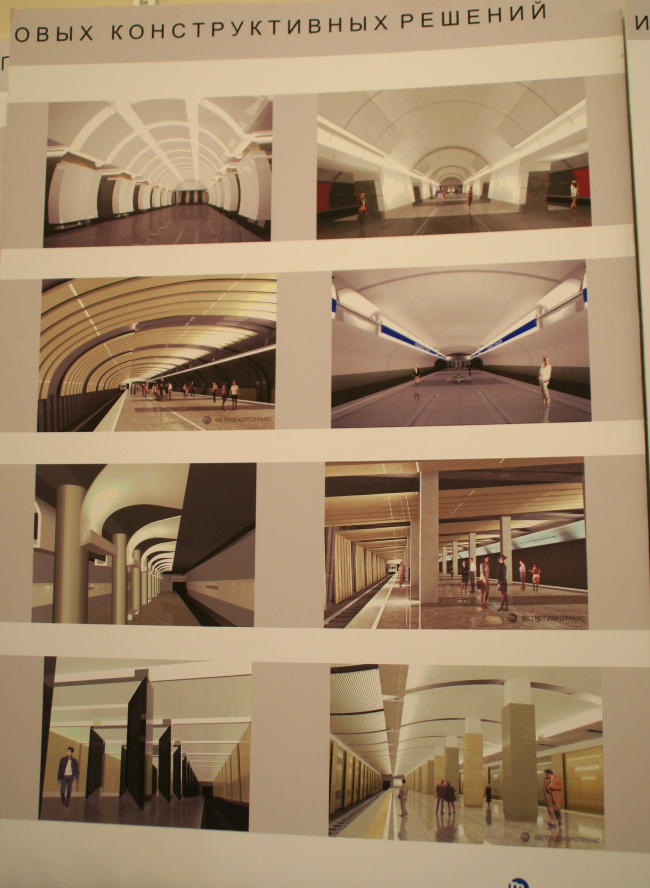 ������������� ��������� ������� ������� �����. ��� ����������������. ���. �.�. �������