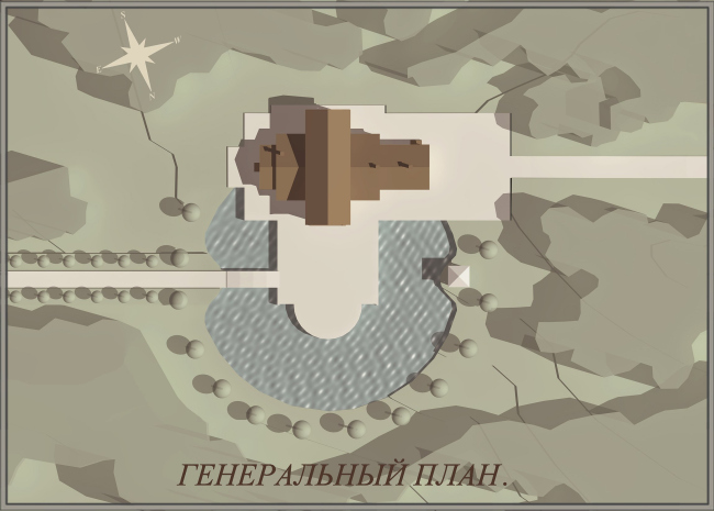 Генплан