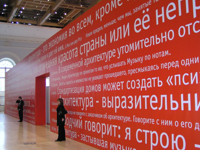 ���� �� �������� ����� ����������