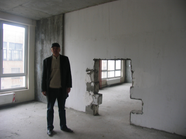 5-�, �������� ����