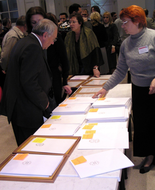 ����������-2006. ������� ��������