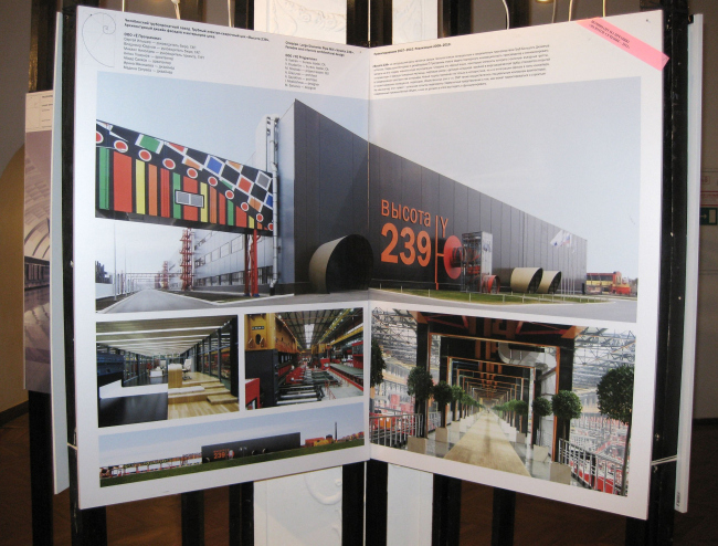 ����������� �������������� �����