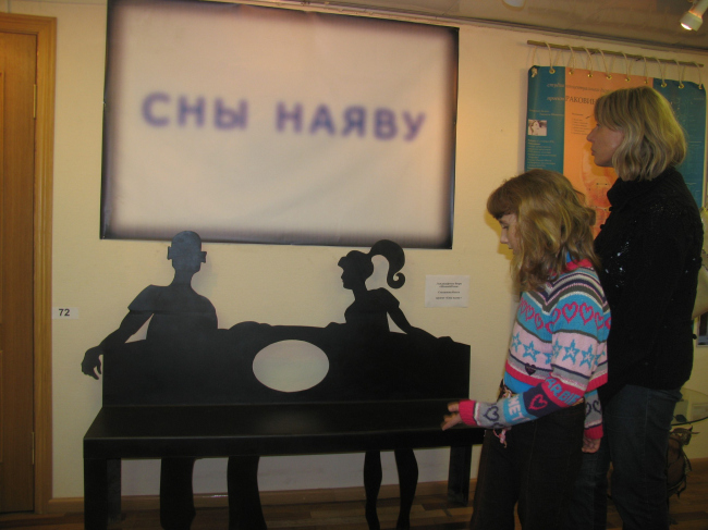 ���� ����������� ��������