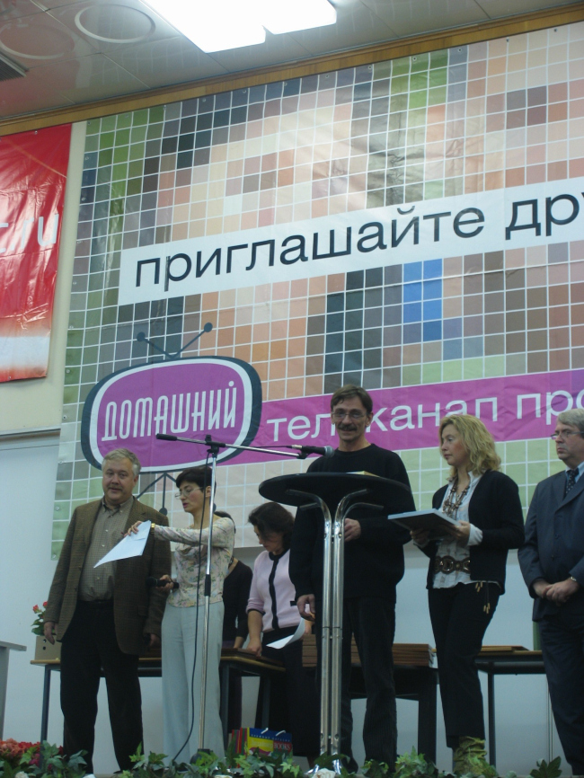 ��������� �����������