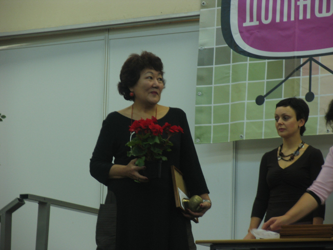 ����-��� ��������