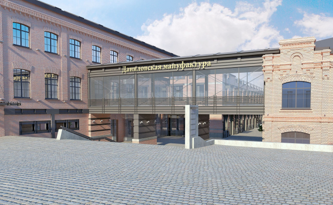 ����������� �����������