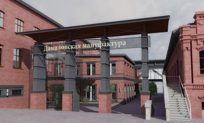 ����������� �����������