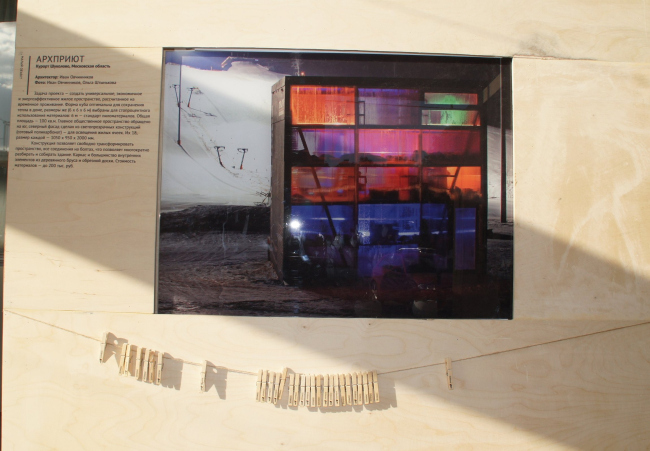 ��������. ���� ���������� ��� ������� ������� ����, ����� �������, ����� ����������, ����� �������, ������ ���������, ����� ���������, ������ ������, ����� �������, ����� ���������, ����� �������, ������ �������, ���������� ��������, ����� ������������� 