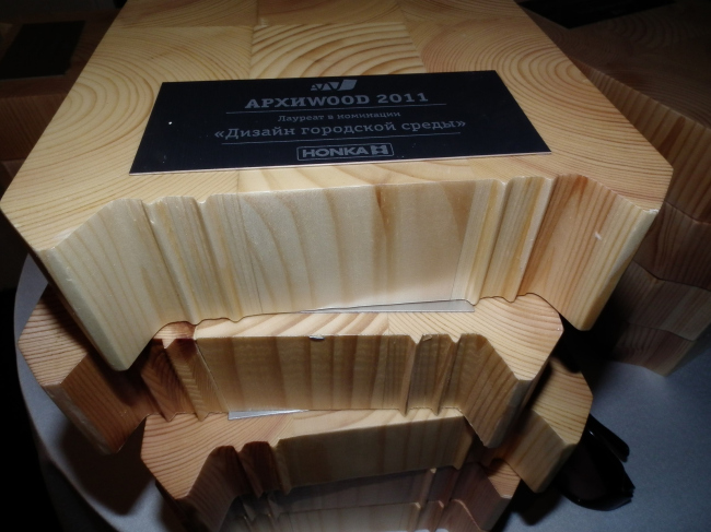���� ����WOOD 2011. ���� ���� �����������