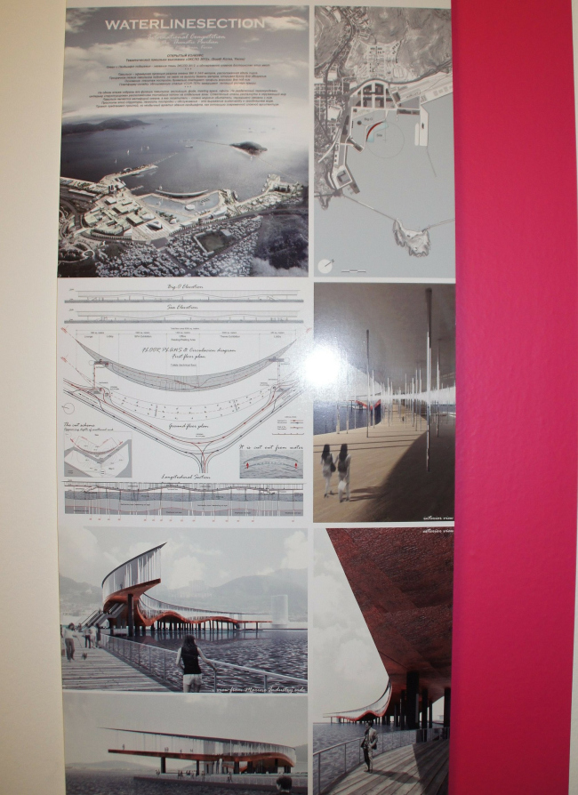 ������ ������ ���������