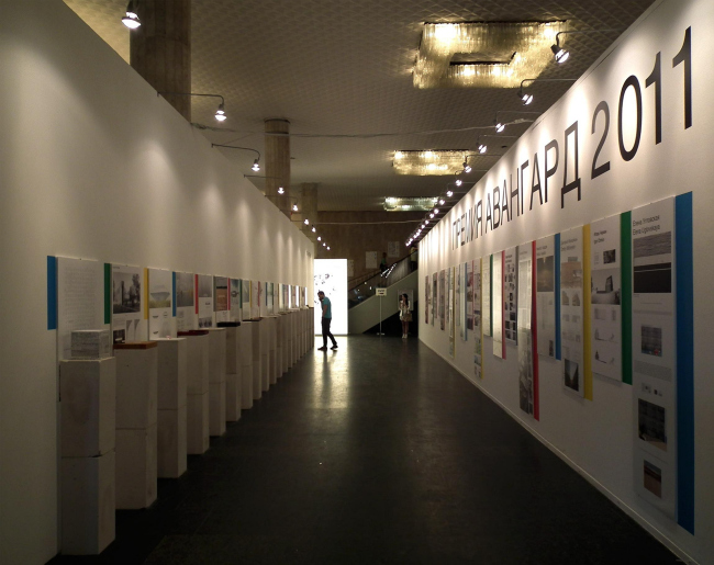 �������� 20 ���������� ������ ��������� 2011�