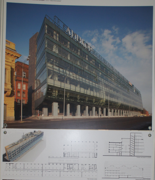 ������-����� �������
��������� �����������: ������������� ���������� ������� 44�.
�����������: ����� �.�., ���������� �.�., ������� �.�., ������� �.�.; 
��� �������: ��������� �.�., ������� �.�. ������������: �������� �.�., ����� �.�.
