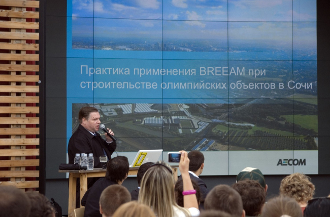 ����� ����������, ������� ���������� �������� �������� AECOM