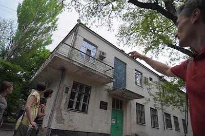 ��������� ������ �������� ������������ ��������������� � ������������ ������������� ������ 22 ��� 2011 �. ������-��-����