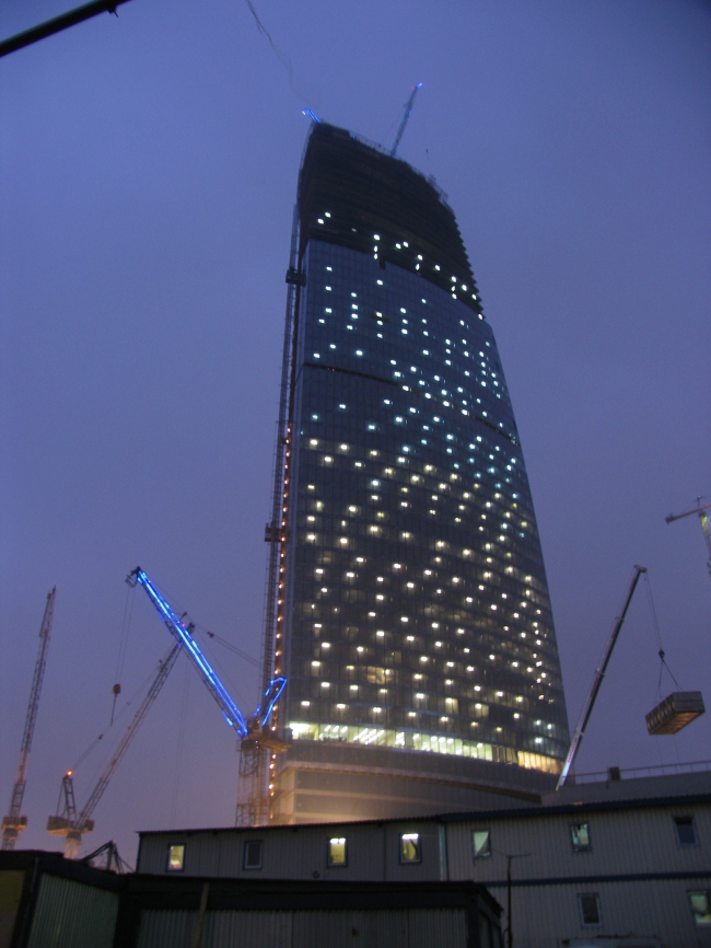 ����� ��������� ������� 13.11.2006. ���������� ����� ������������