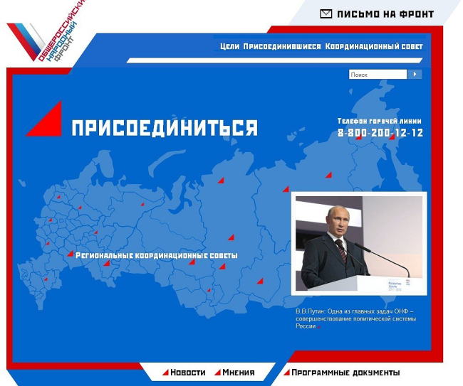 ������� �������� ������������ ����� ���