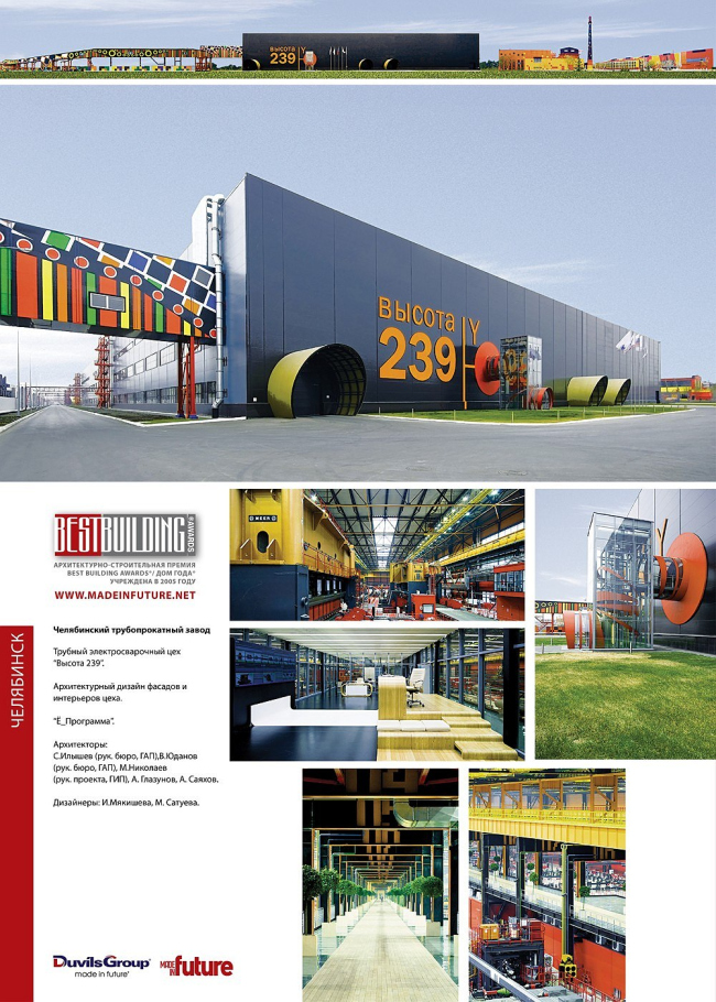 ����������� �������������� �����. ���. ������ ������, �������� ������