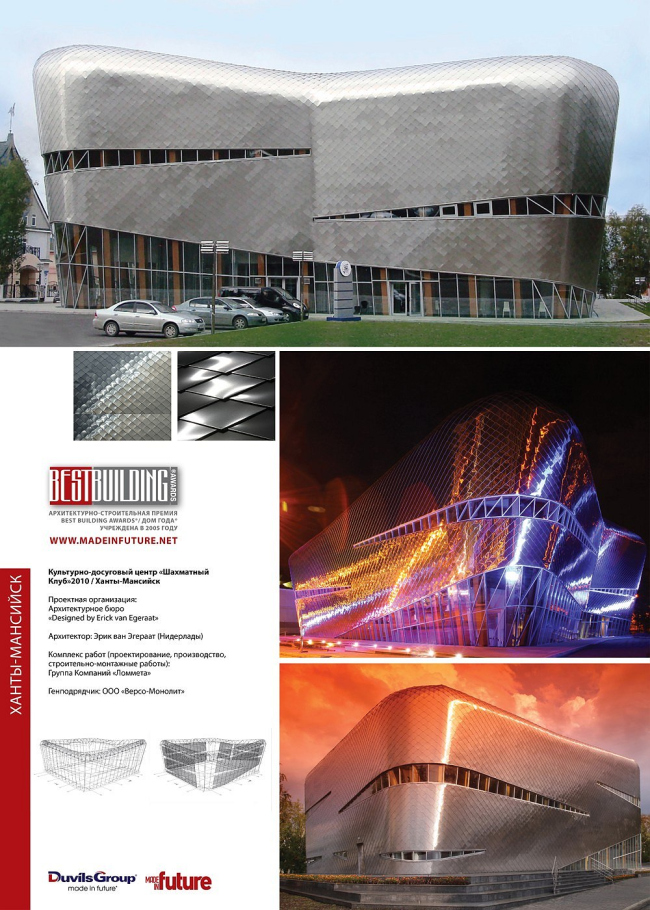 ���������-��������� ����� ���������� ����2010 / �����-��������. ���. ���� ��� �������