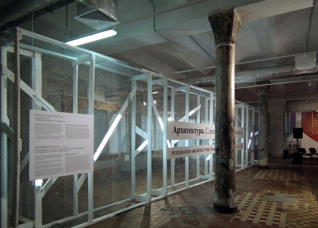 �����-�����, ����������� ��������� In/Arch � ����� ������������� ������-���������� ��������� ����. ���������� �. �����������