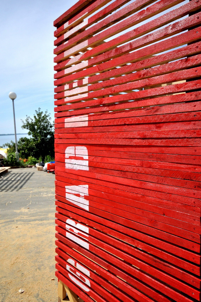 ���������� �Gradient�. �����: ������� ���������. ��������: ������ ��������, ������� ��������, ����� �������, ������� ����������, ������ ��������.