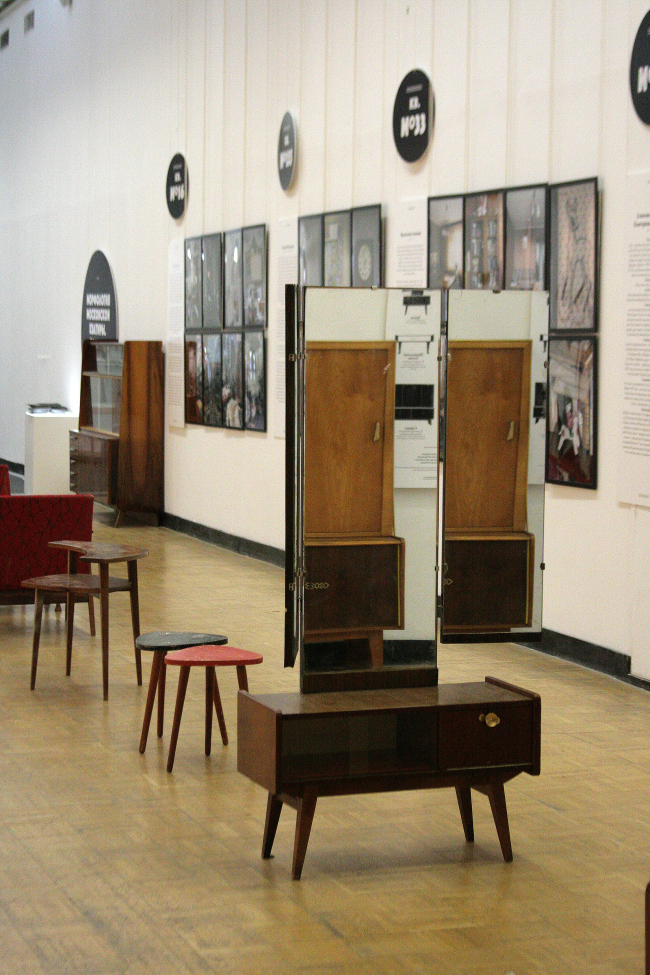 �������� ����������� ��������� ��������: ������� ������������. ����: ����� �������