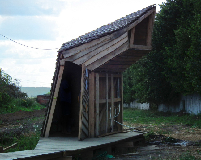 ��������� � �������, ���� ���������� (�. ������)