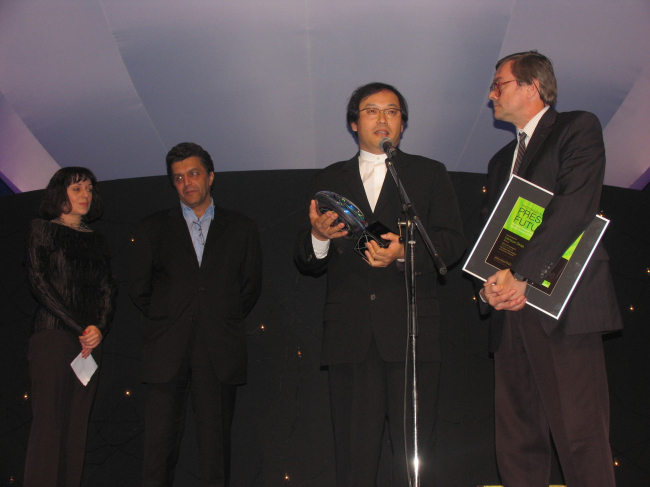 ������� ��������� Present of Future - ������ �����