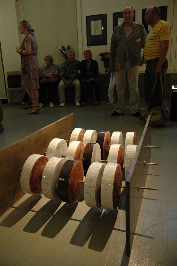 ����: ������ ������ 