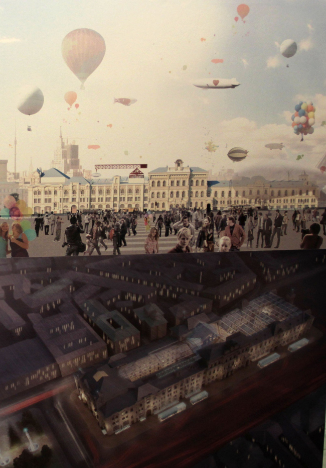 ������ ������� 44�