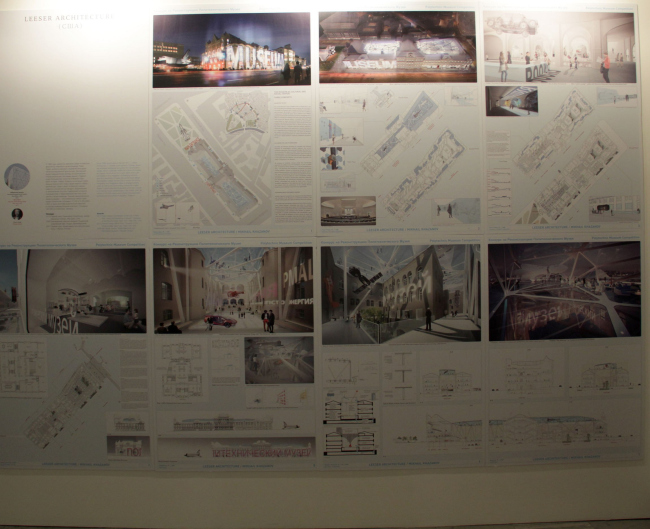 ������ Leeser Architecture (��������� � �������� ���������)