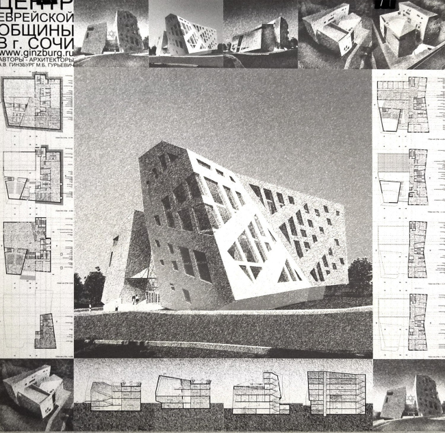 ����� ��������� ������ �. ����. �.�. ��������, �.�. �������