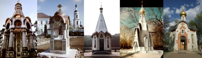 ����� �������: ������� ���������� ����� ������ ������ �� �. �������, ������. �.�.�������� � � ��., 2009-2010; ������������ �������, �������������, 2009, �.�. �������� � ��.; ����������������� ������� �� ��������� ���., ������, 2010, �.�. �������� � ��.; ������ �����-��������� � ������ ����, ������, 1994, �.������; ������� ��. ������� ����������� � �. ��������, 1998, �.������ � ��. 