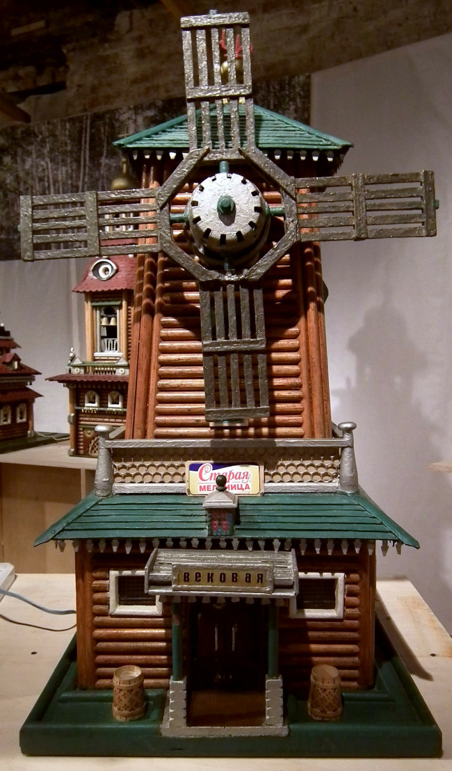 ������� ˸������. �������� ���������, 1982