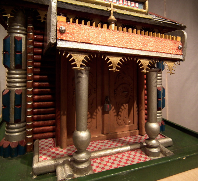 ������� ˸������. ���� ��. �����, 1985