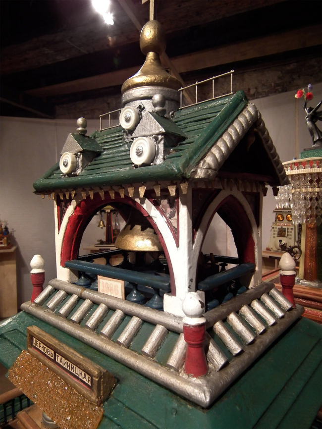 ������� ˸������. ������� ���������