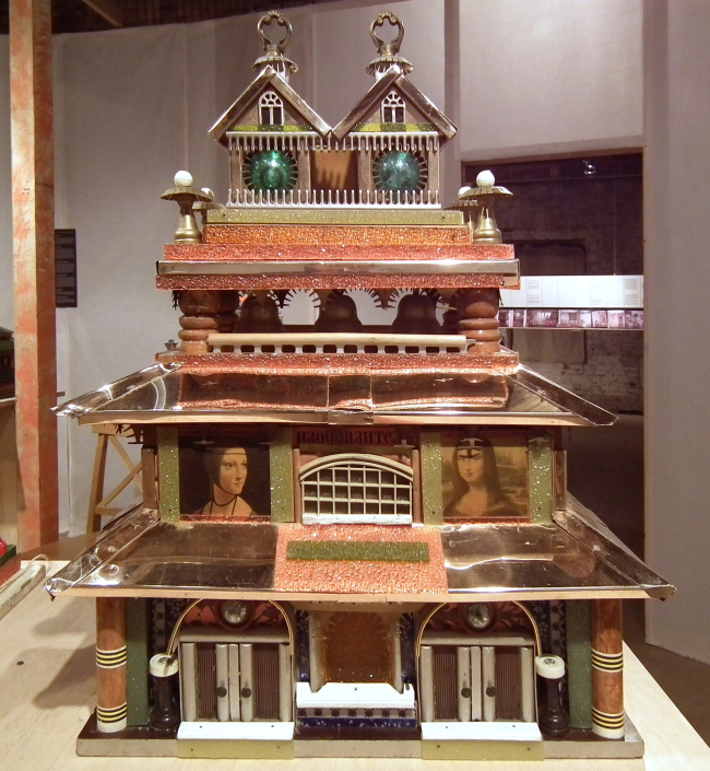 ������� ˸������. ������ ��������������, 1995