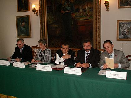 �������� �����������